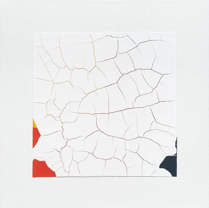 Song Space, 2017