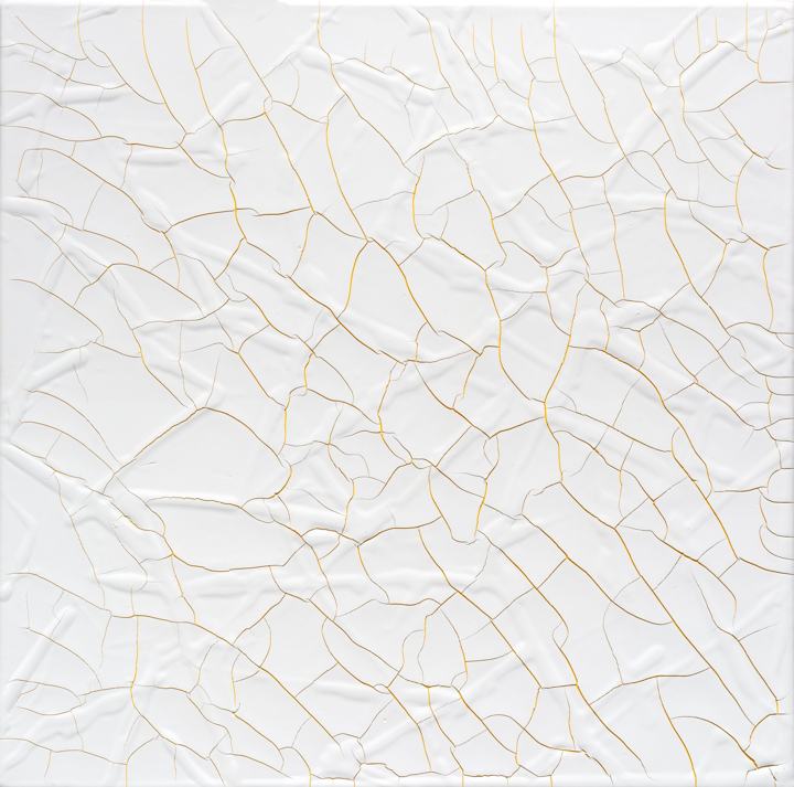 Magnetic, 2019