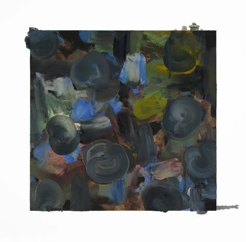 Knowing / 3, 2015